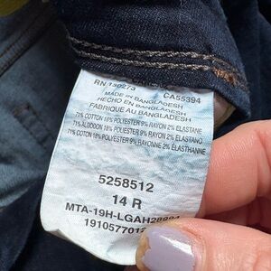 Woman’s Blue Jeans